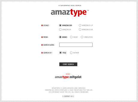 amaztype.gif