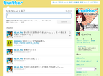 ピクチャ 2.png
