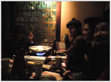 071230_nicorock.jpg